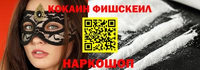 каннабис Славгород
